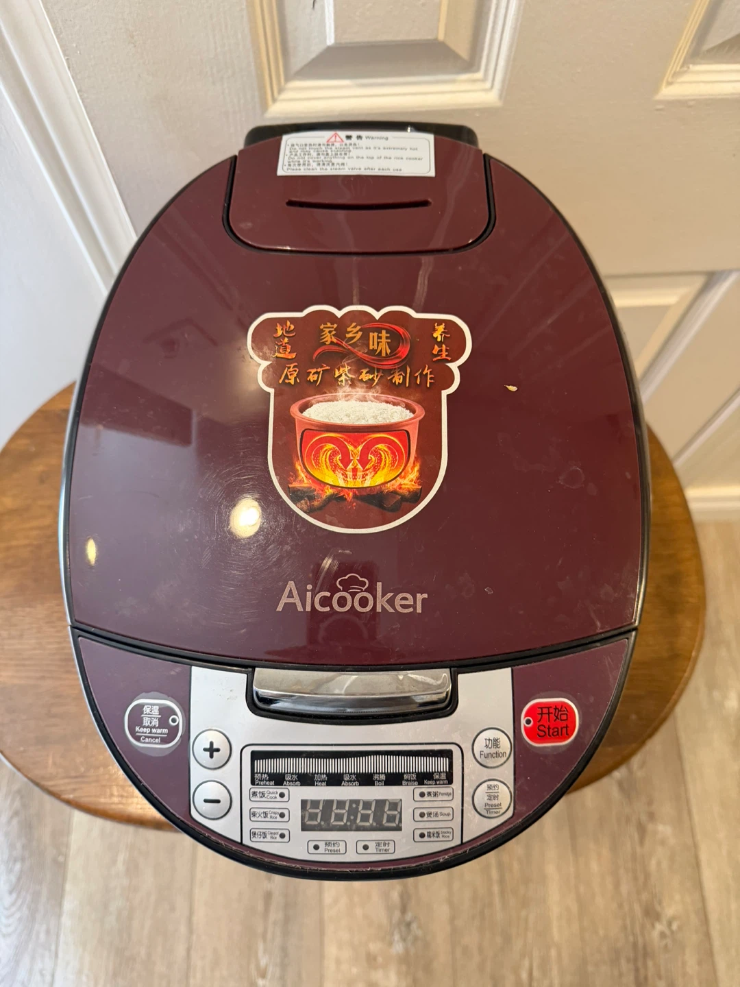 Aicooker Rice Cooker F401B 4.0L - photo 5