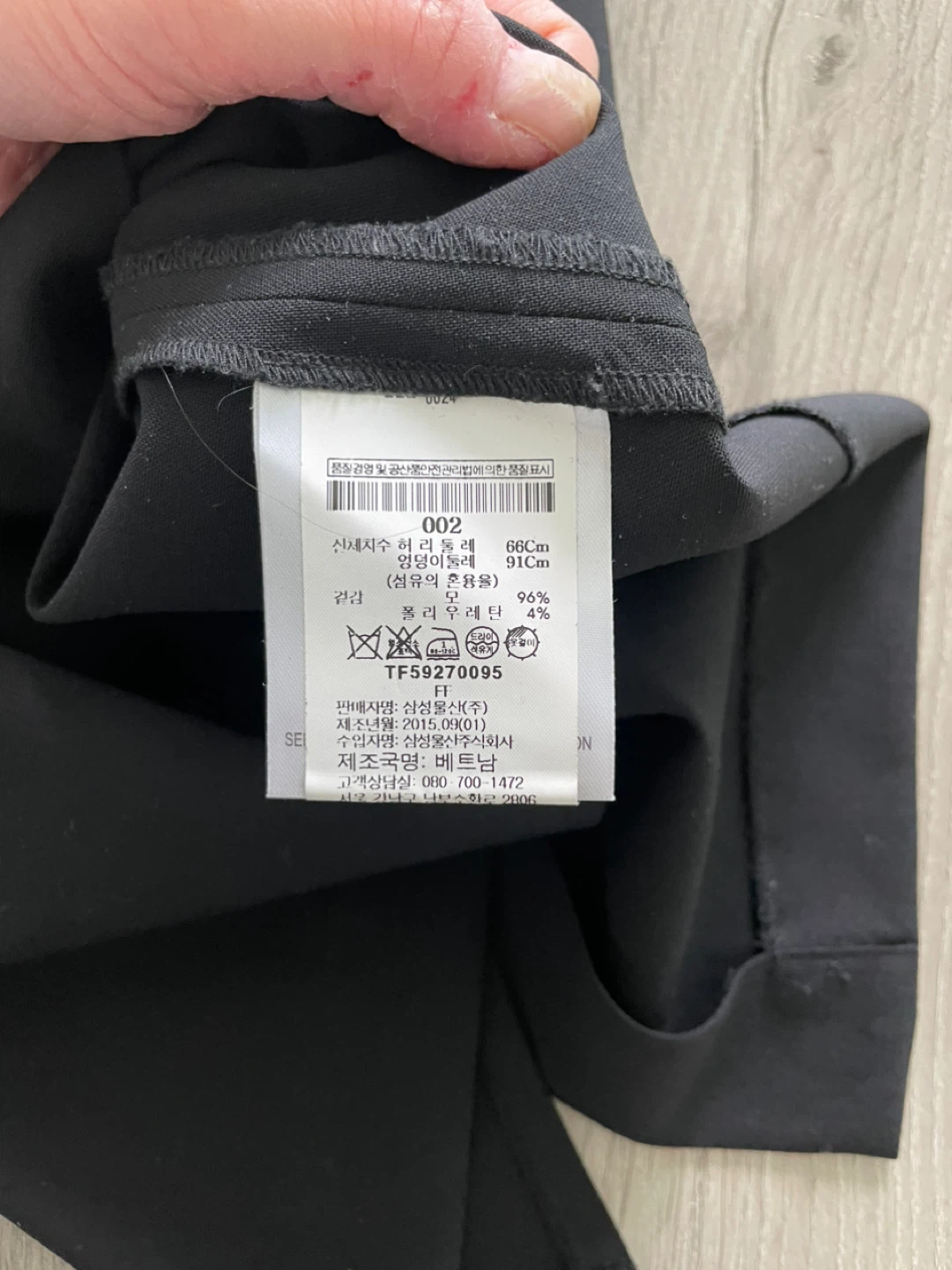 Theory Black Pencil Skirt - Size 2 - photo 4