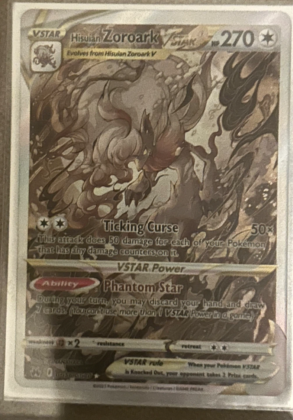 Pokémon A lot