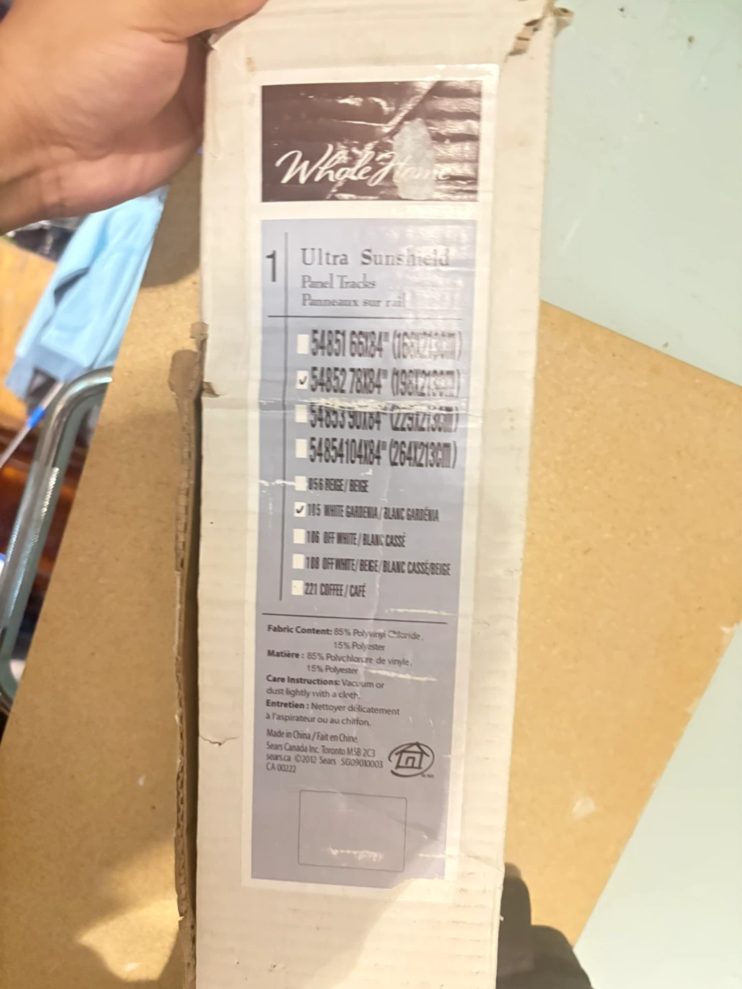 Whole Home Ultra Sunshield Panel Tracks