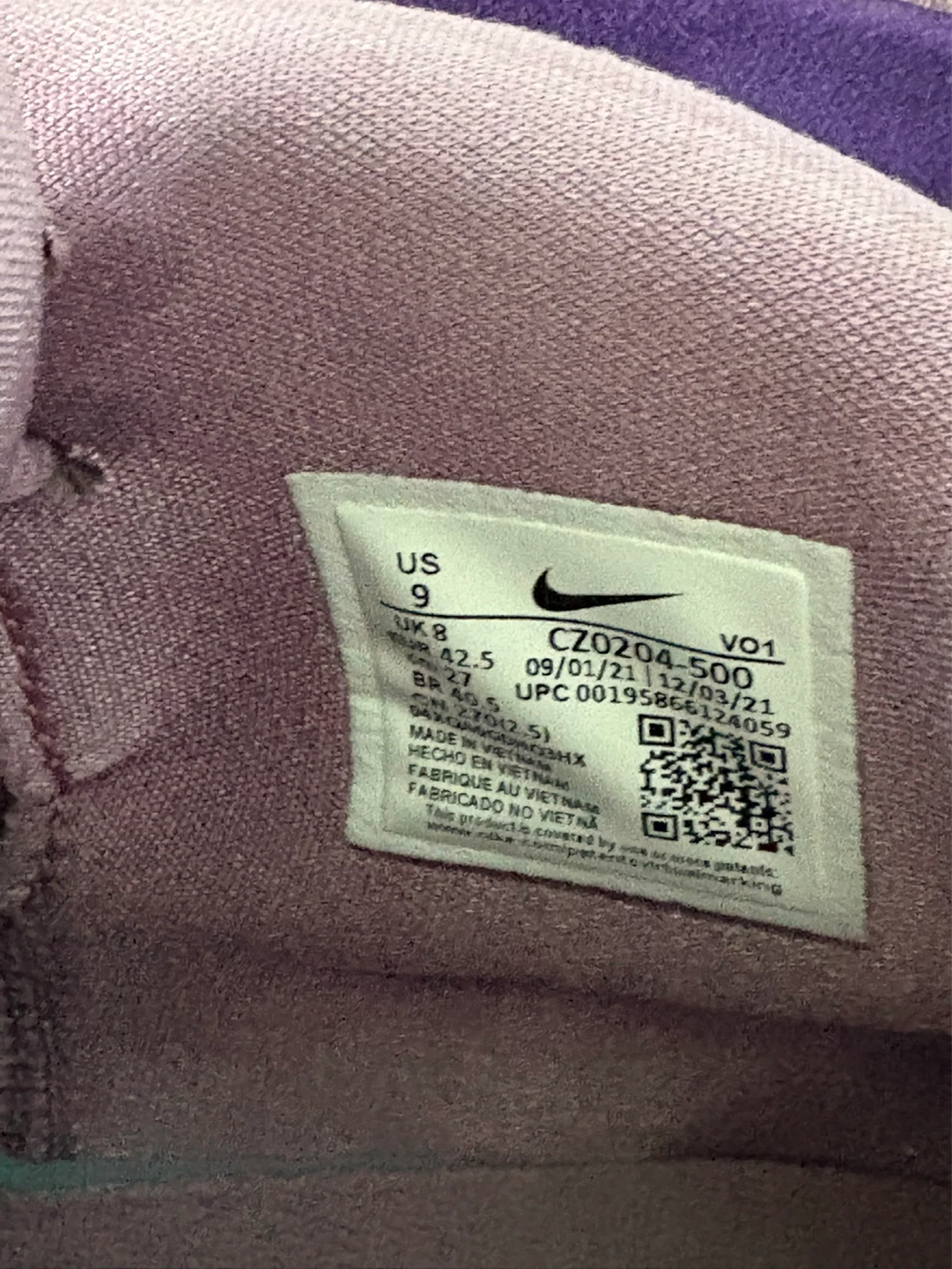 Youth Nike Kyrie shoes - photo 5