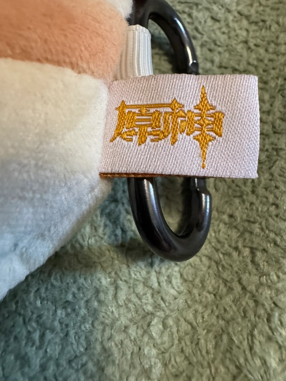 Genshin Impact Klee pouch - photo 4