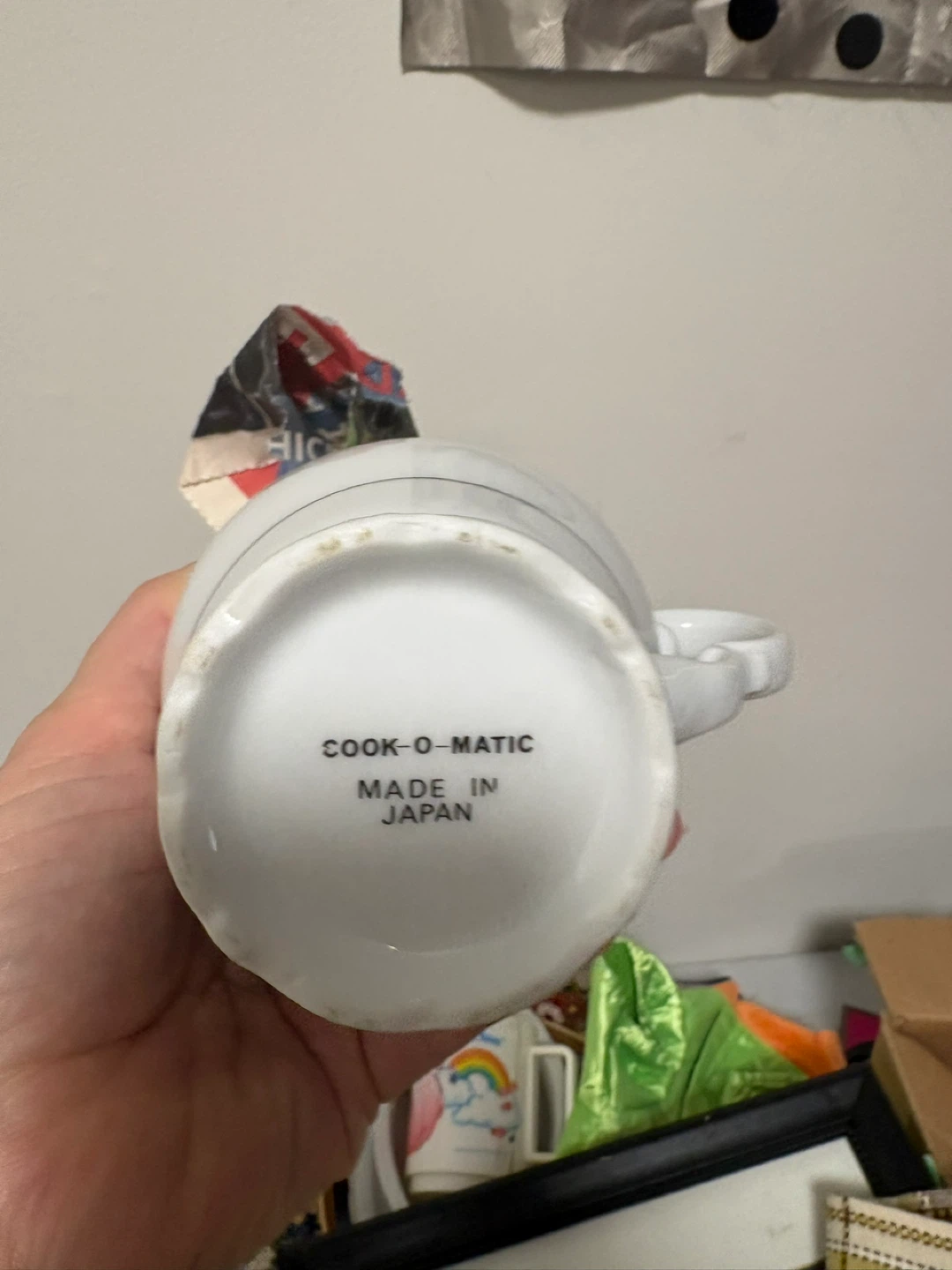 Cook-O-Matic Pitcher Made in Japan - photo 2