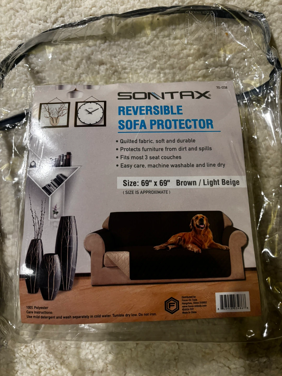SONTAX Reversible Sofa Protector - 69" x 69" Brown/Light Beige - photo 5