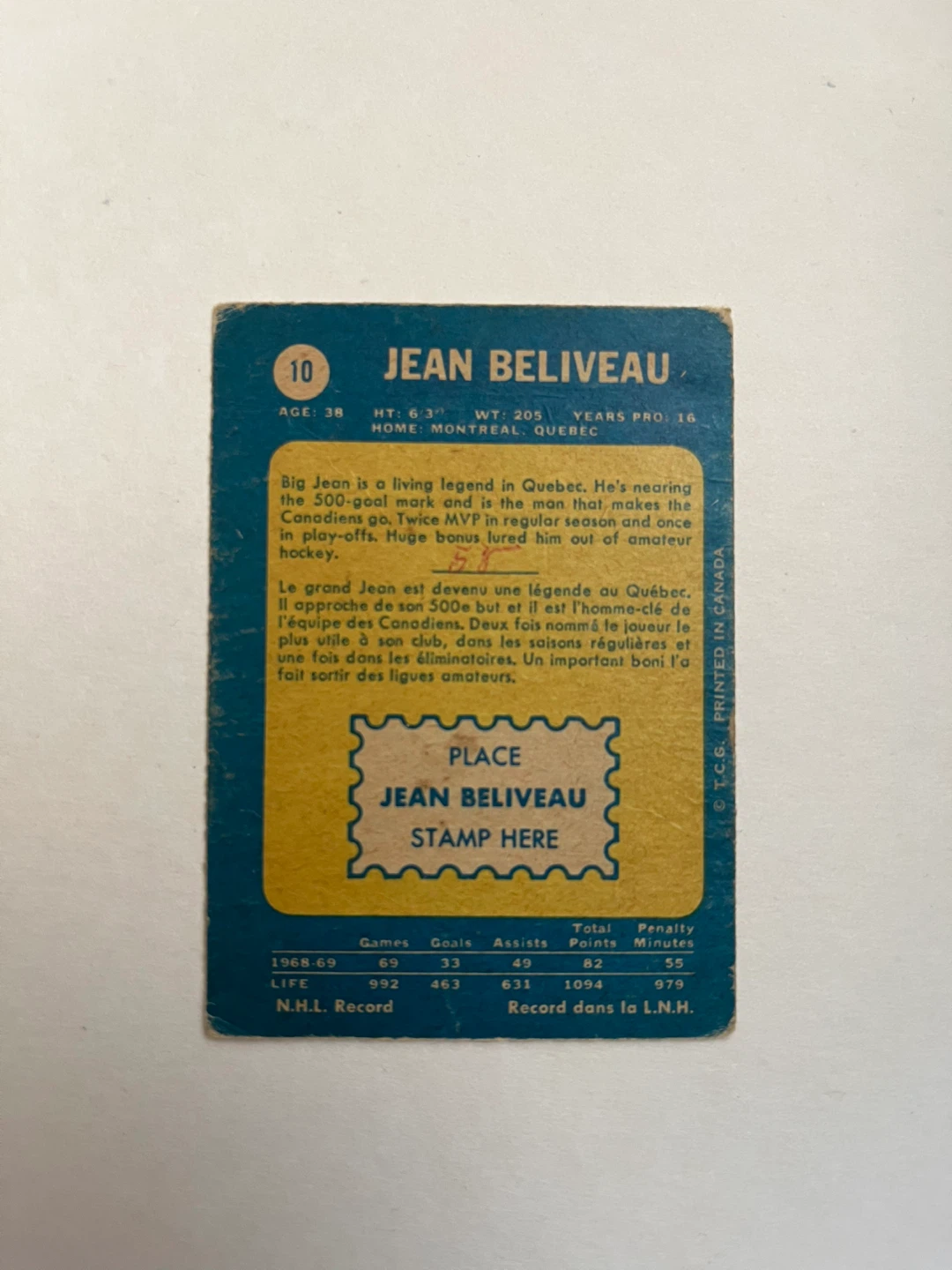 JEAN BELIVEAU 1969-70 O-PEE-CHEE AUTO - photo 2
