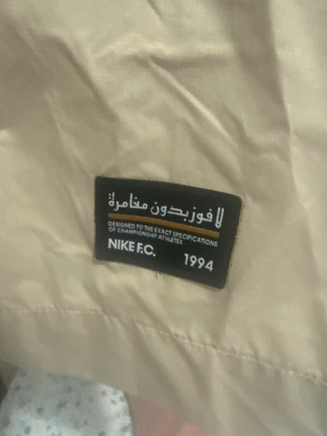 Nike F.C. Lightweight Jacket - photo 4