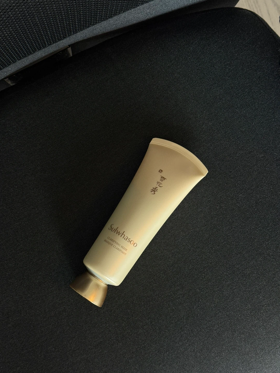 Sulwhasoo Clarifying Mask -150 mL