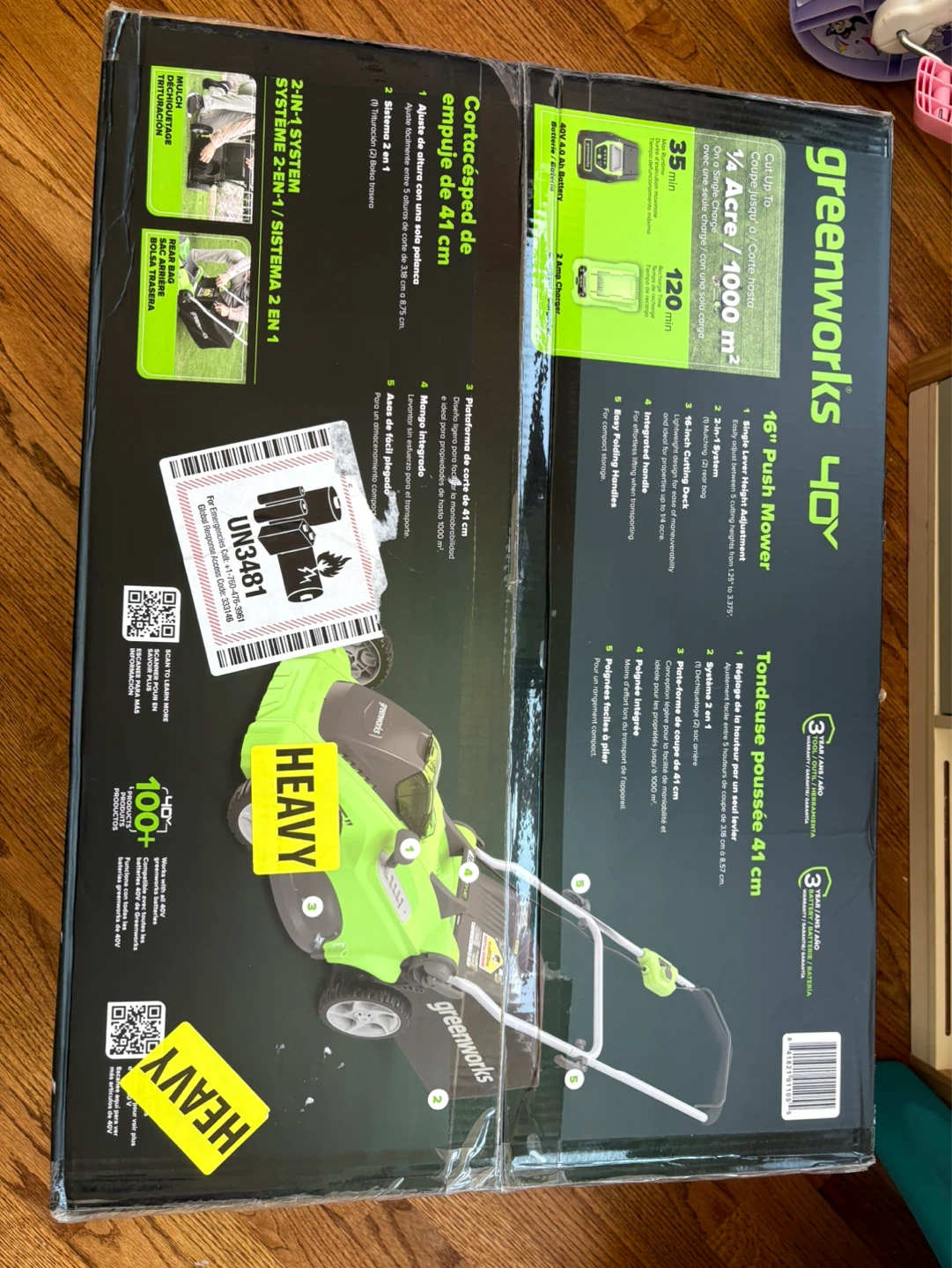 Greenworks 40V 16" Push Mower - photo 3
