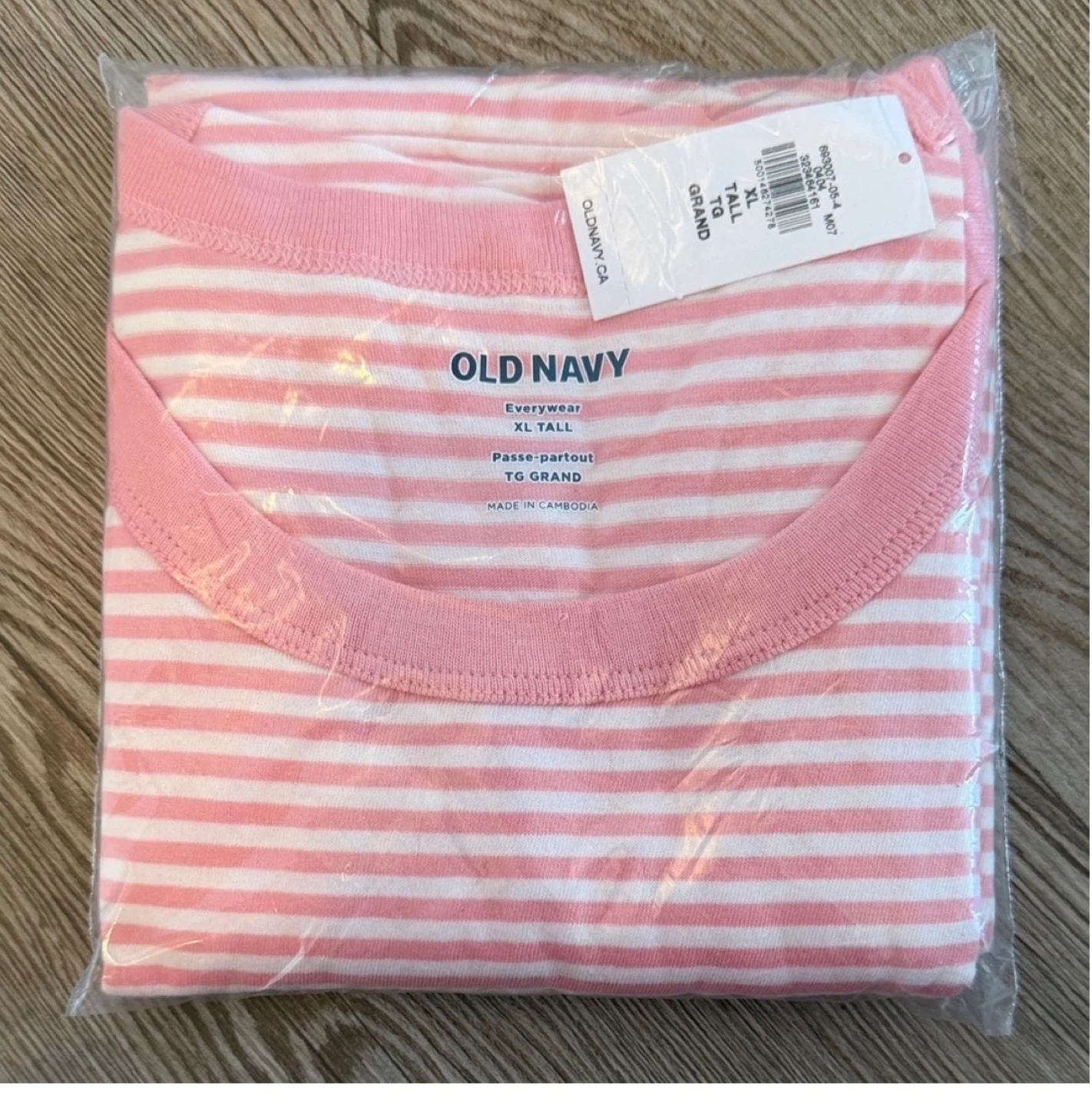 Old Navy Women's Striped T-Shirt - XL Tall NWT
