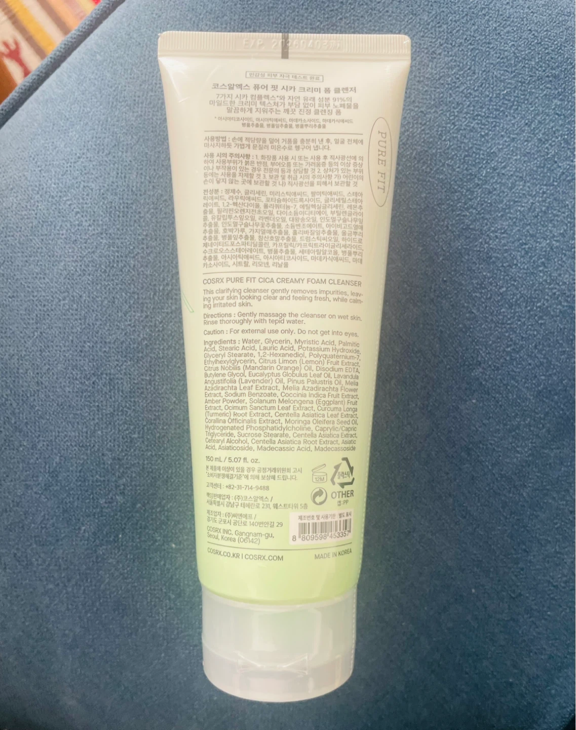COSRX Cica Creamy Foam Cleanser 150 ml - photo 2