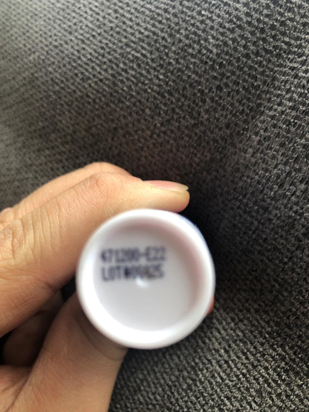 Personnelle Shea Butter Lip Balm - photo 2