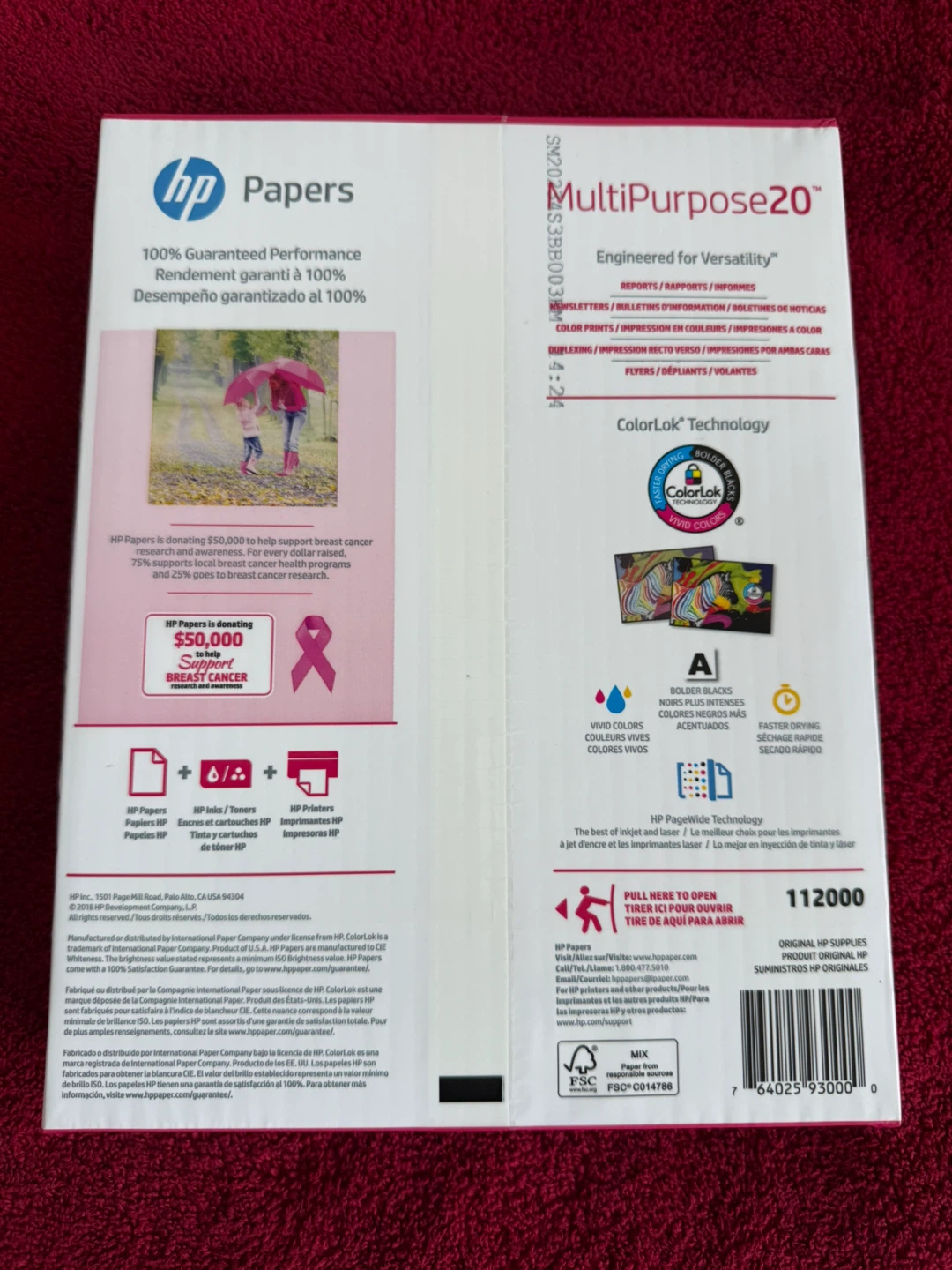 HP Papers MultiPurpose20 Printer Paper 8.5"x11" 500 Sheets - photo 2