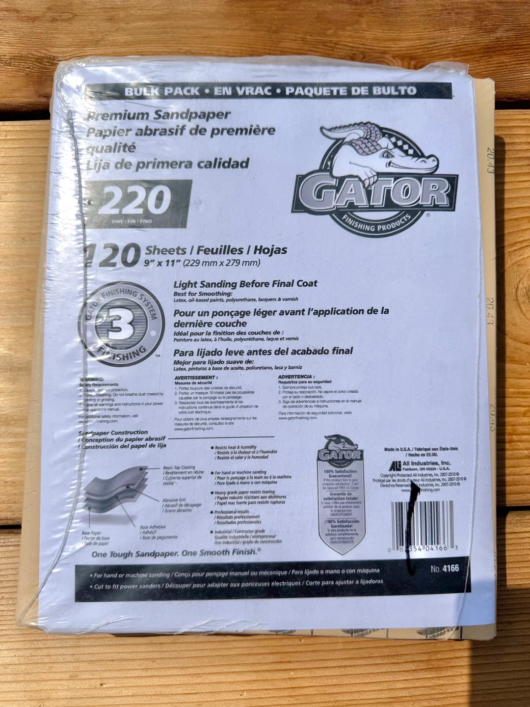Grit 220 • Premium Sandpaper • 9”x11” • $1.5 Each