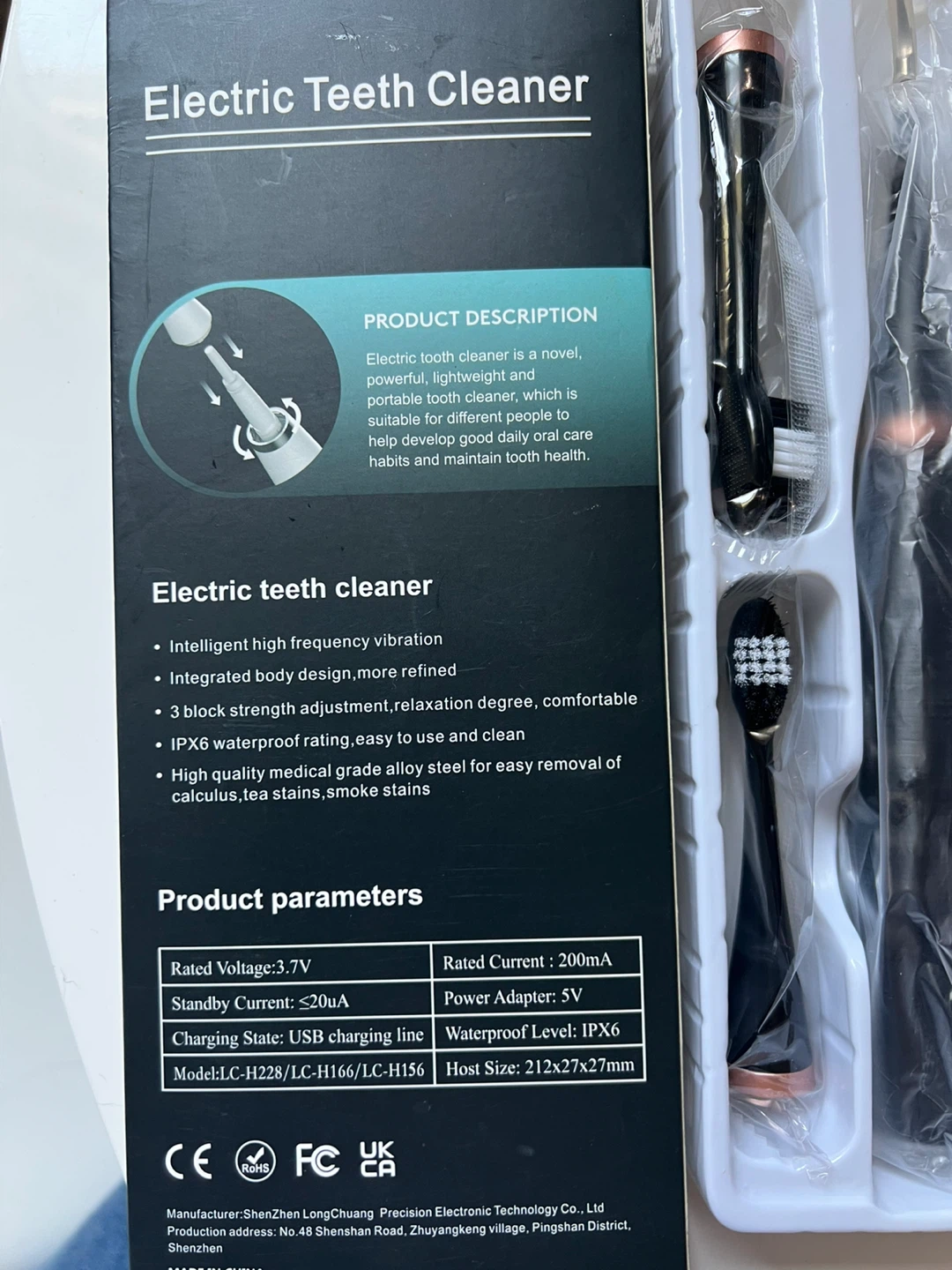 Brand new Electric Teeth Cleaner Set - photo 3