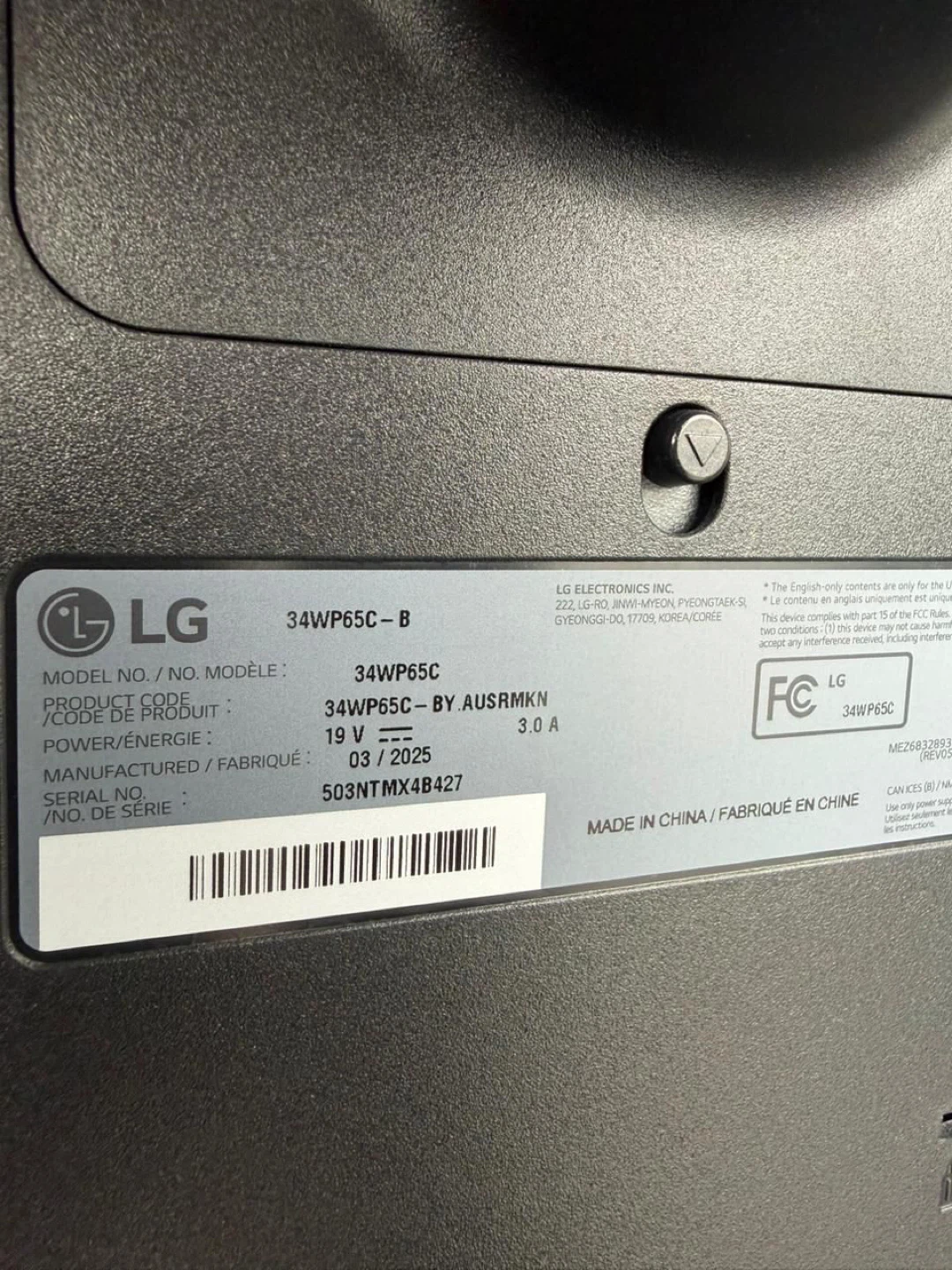 LG 34" 34WP65C-B UltraWide QHD Monitor - photo 3