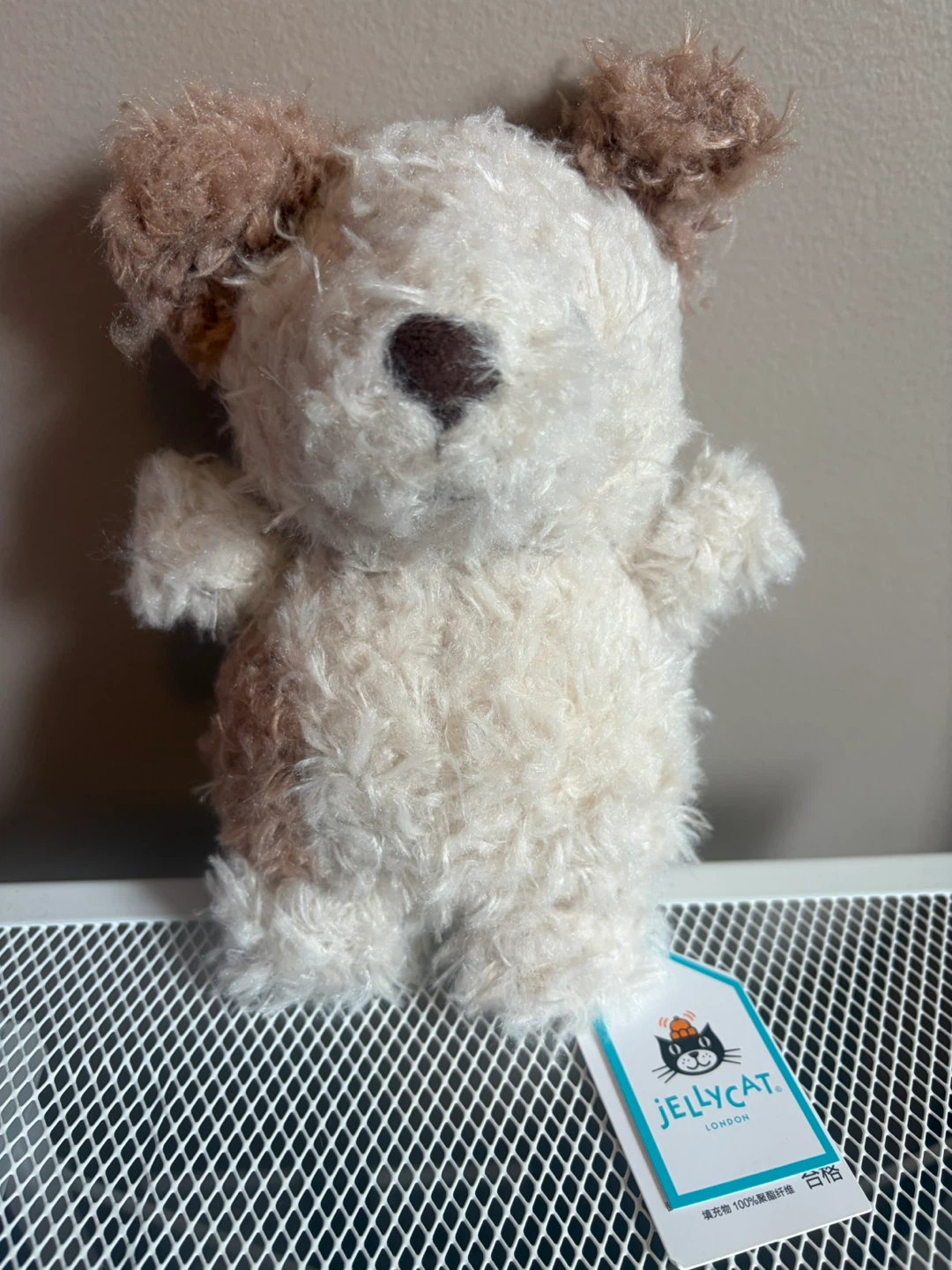 Jellycat Bear Dog Toy