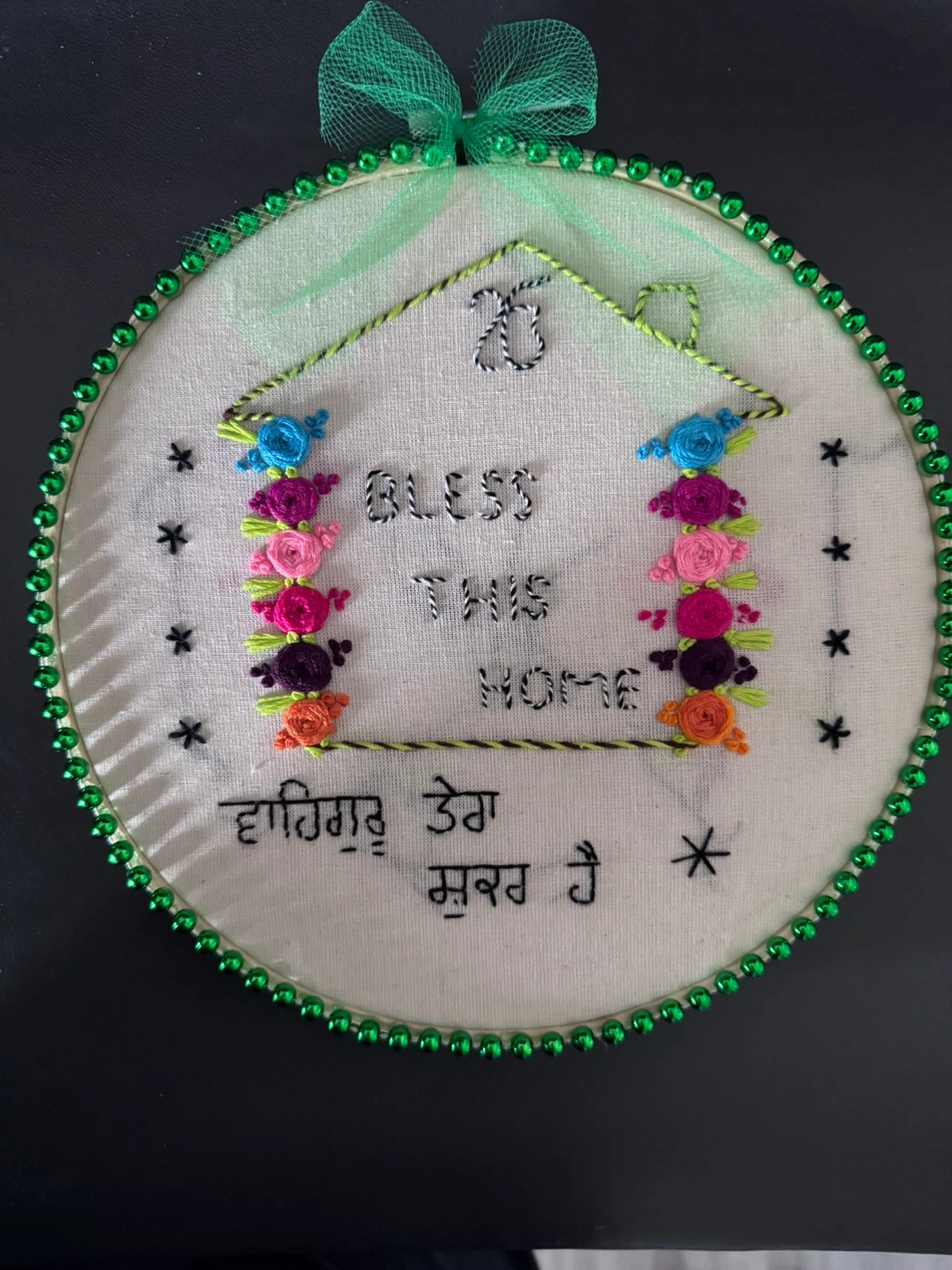 Hand-Embroidered Hoop Art - Mom Theme - photo 5