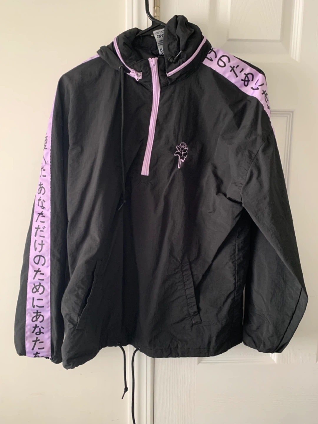 Sami Ryan Black & Purple Windbreaker Jacket