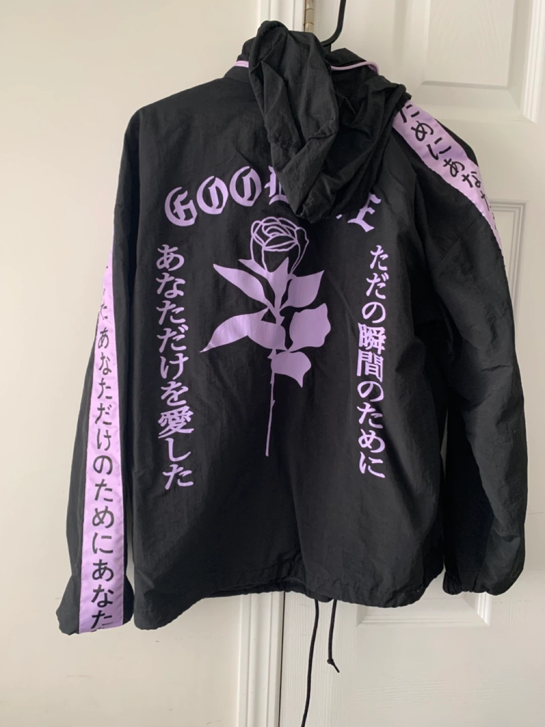Sami Ryan Black & Purple Windbreaker Jacket - photo 2