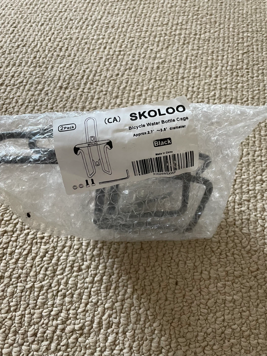 SKLOO Bicycle Water Bottle Cage (2 Pack)