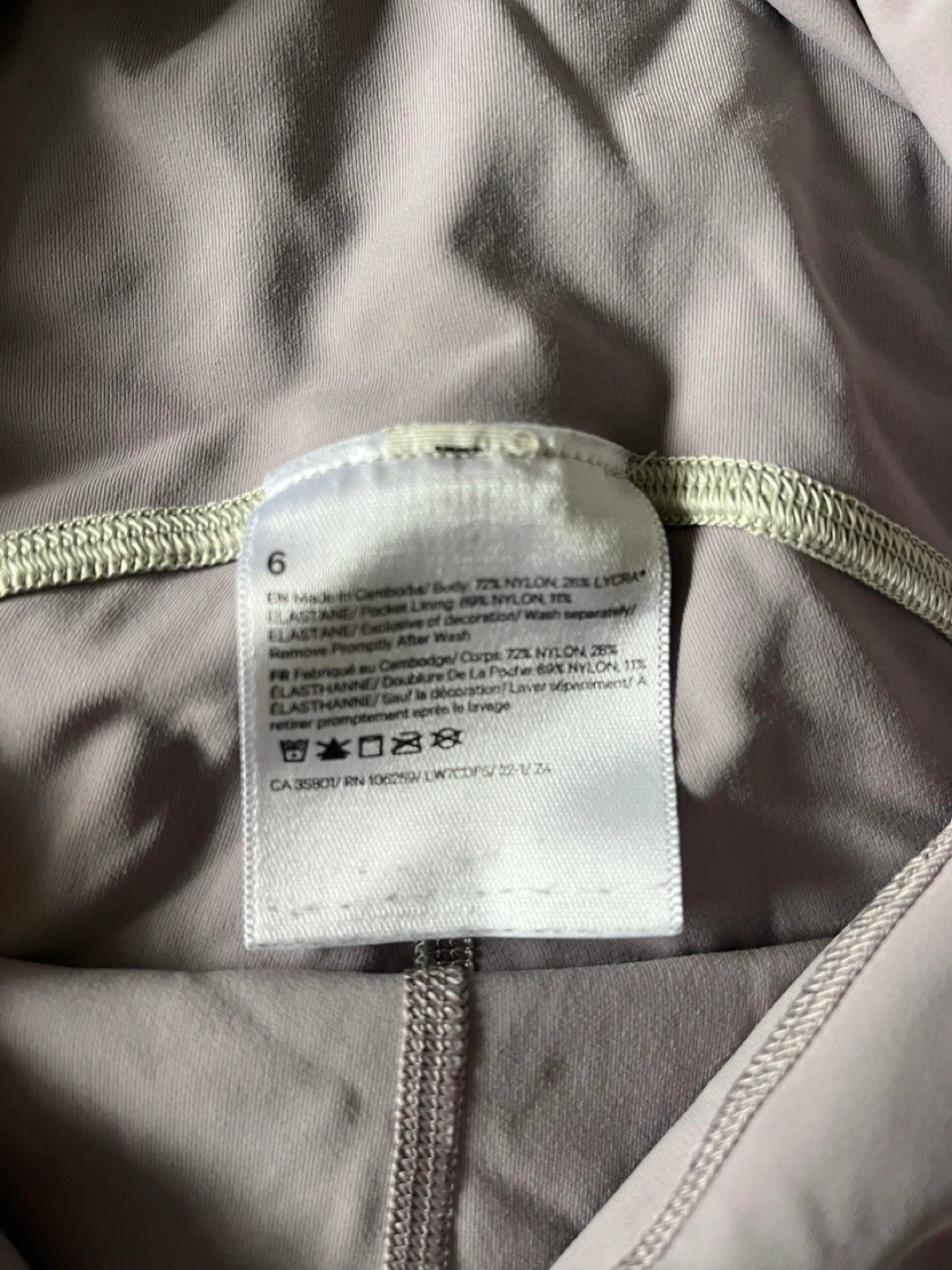 Lululemon Align High-Rise Short 4" Lilac Size 6 - photo 5