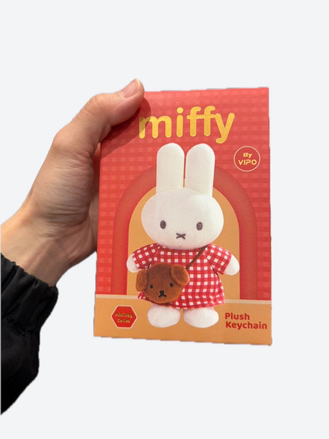 Miffy Mini Bag Series Plush Keychain Blind Box - photo 2