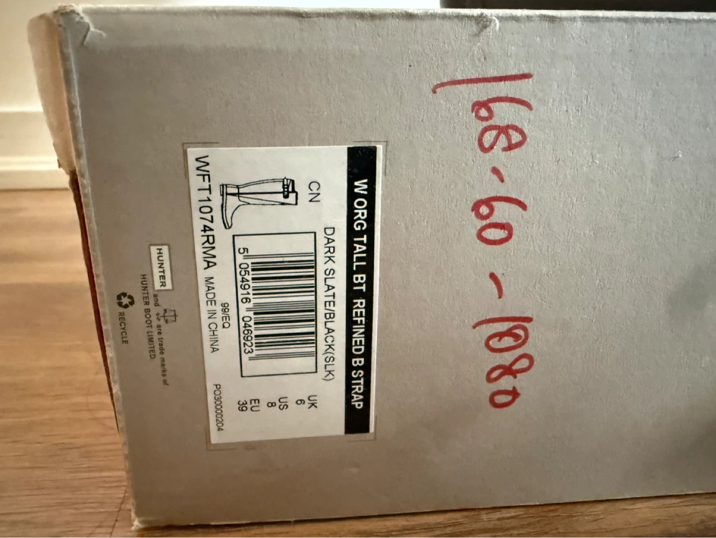 Hunter Welly Boots WFT1074RMA Dark Slate/Black - photo 2