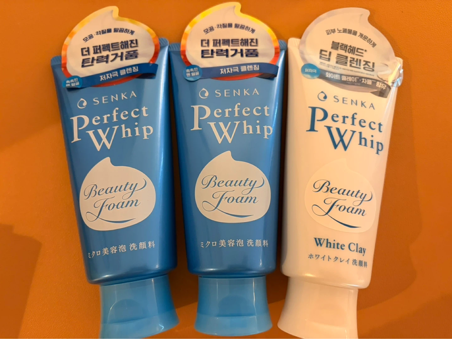Senka Perfect Whip Beauty Foam Facial Wash