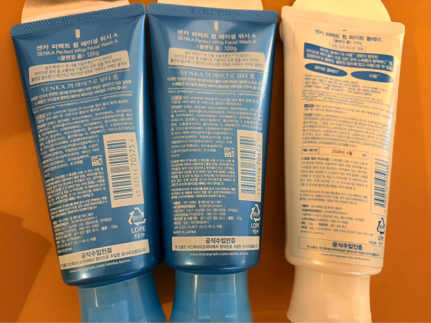 Senka Perfect Whip Beauty Foam Facial Wash - photo 2
