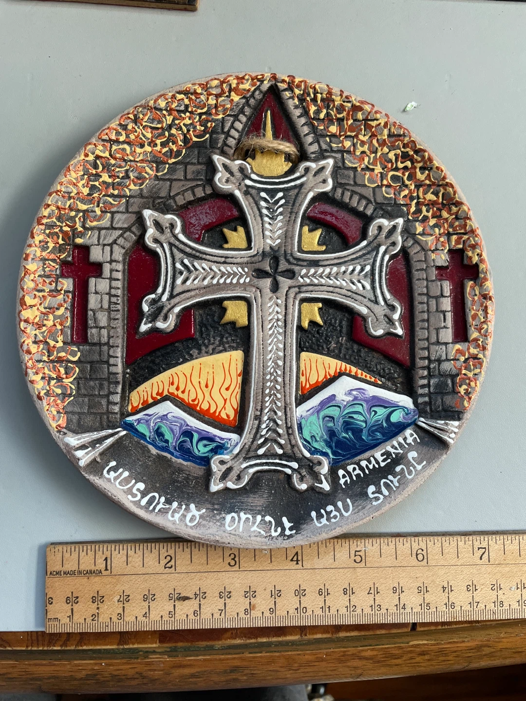 Armenian Decorative Wall Plate
