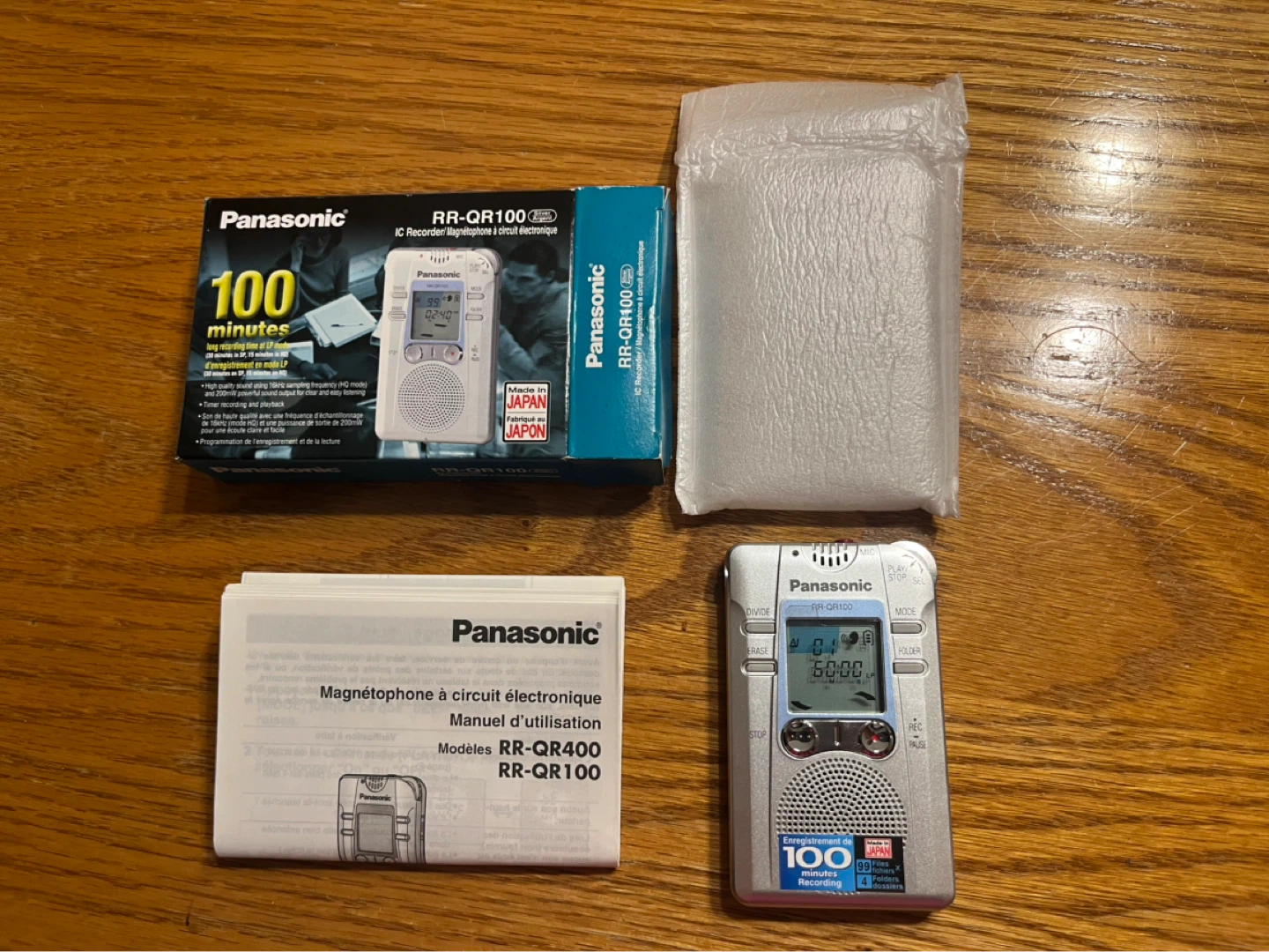 Panasonic IC recorder