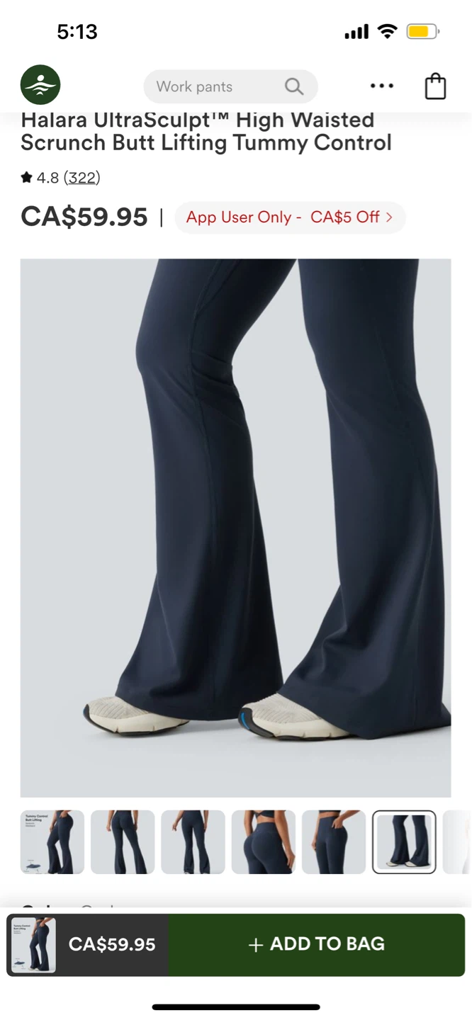Halara UltraSculpt High Waisted Flare Leggings - photo 3