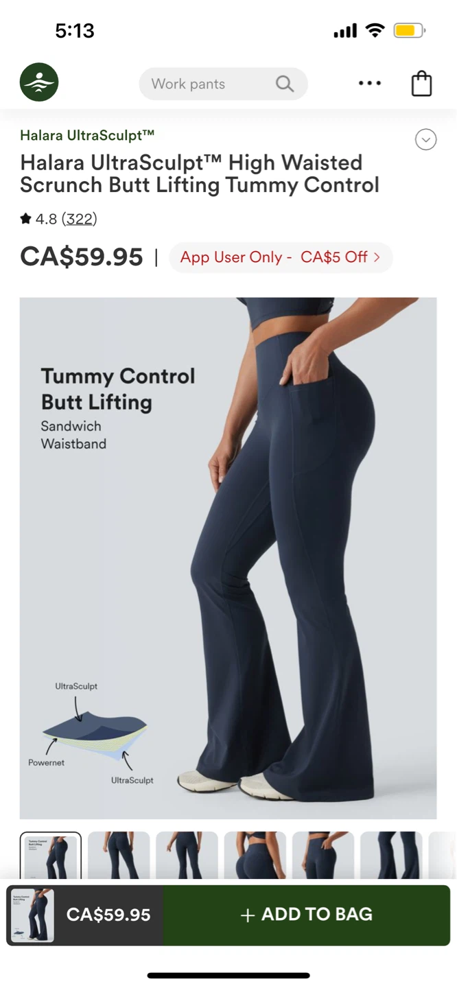 Halara UltraSculpt High Waisted Flare Leggings