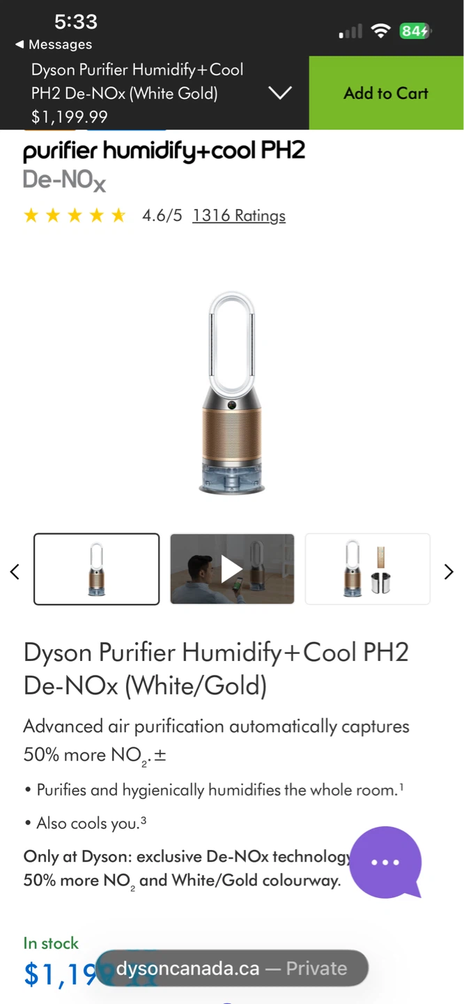 Dyson Purifier Humidify+Cool PH2 De-NOx (White/Gold) - photo 5