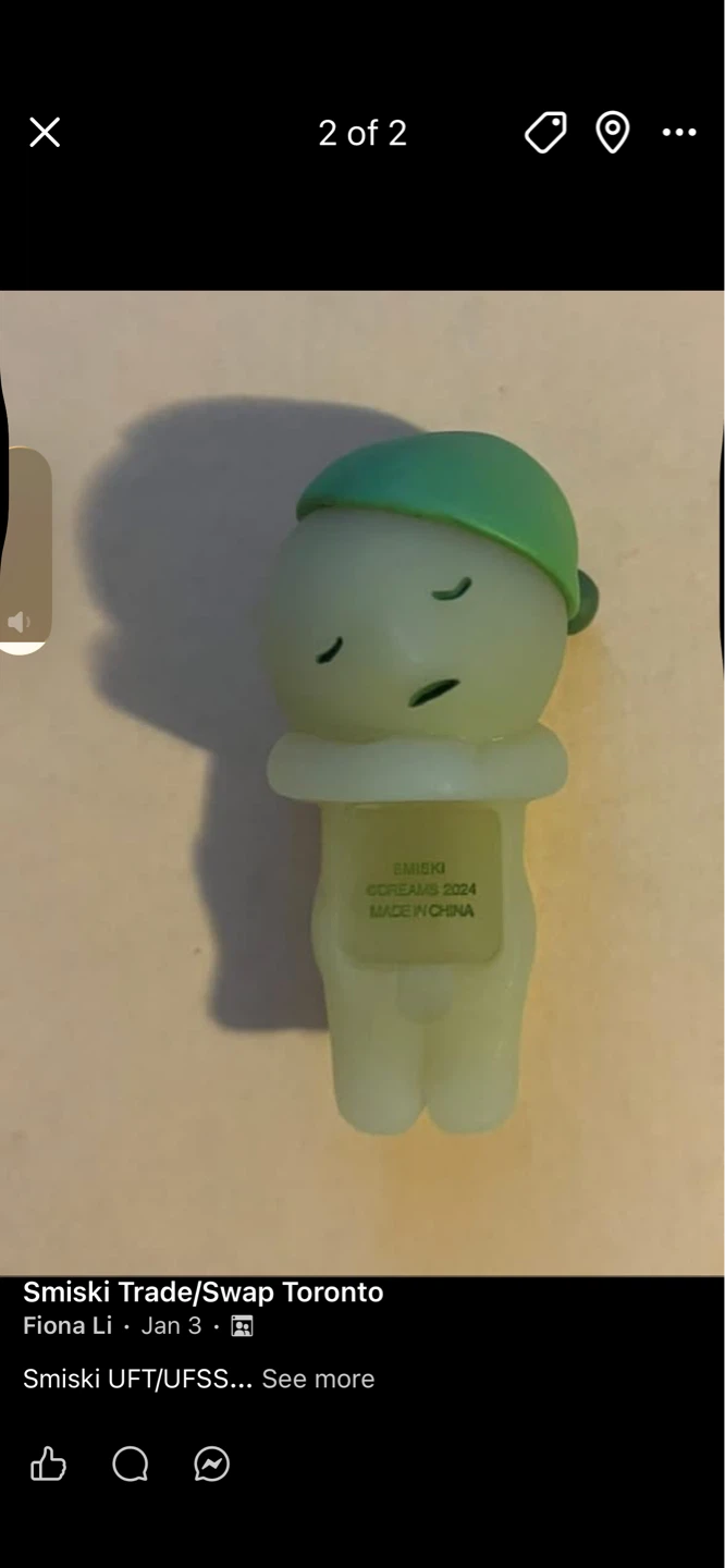 Smiski Glow in the Dark Figure 2024