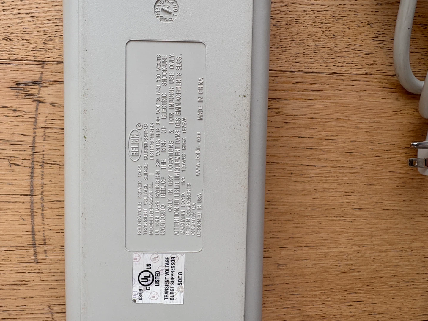 Belkin SurgeMaster II Surge Protector - photo 2