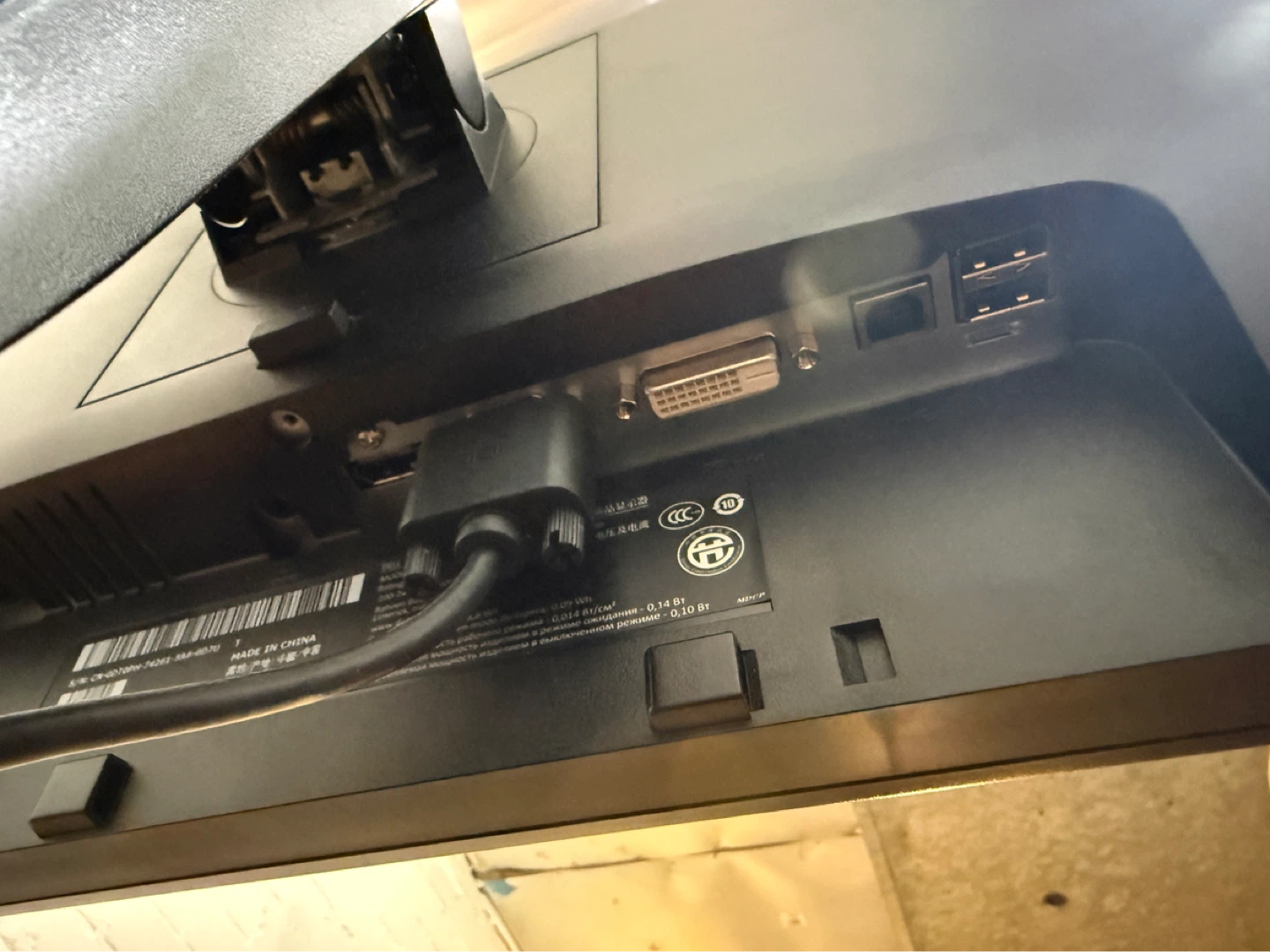 Dell Computer Monitor with cables - photo 3