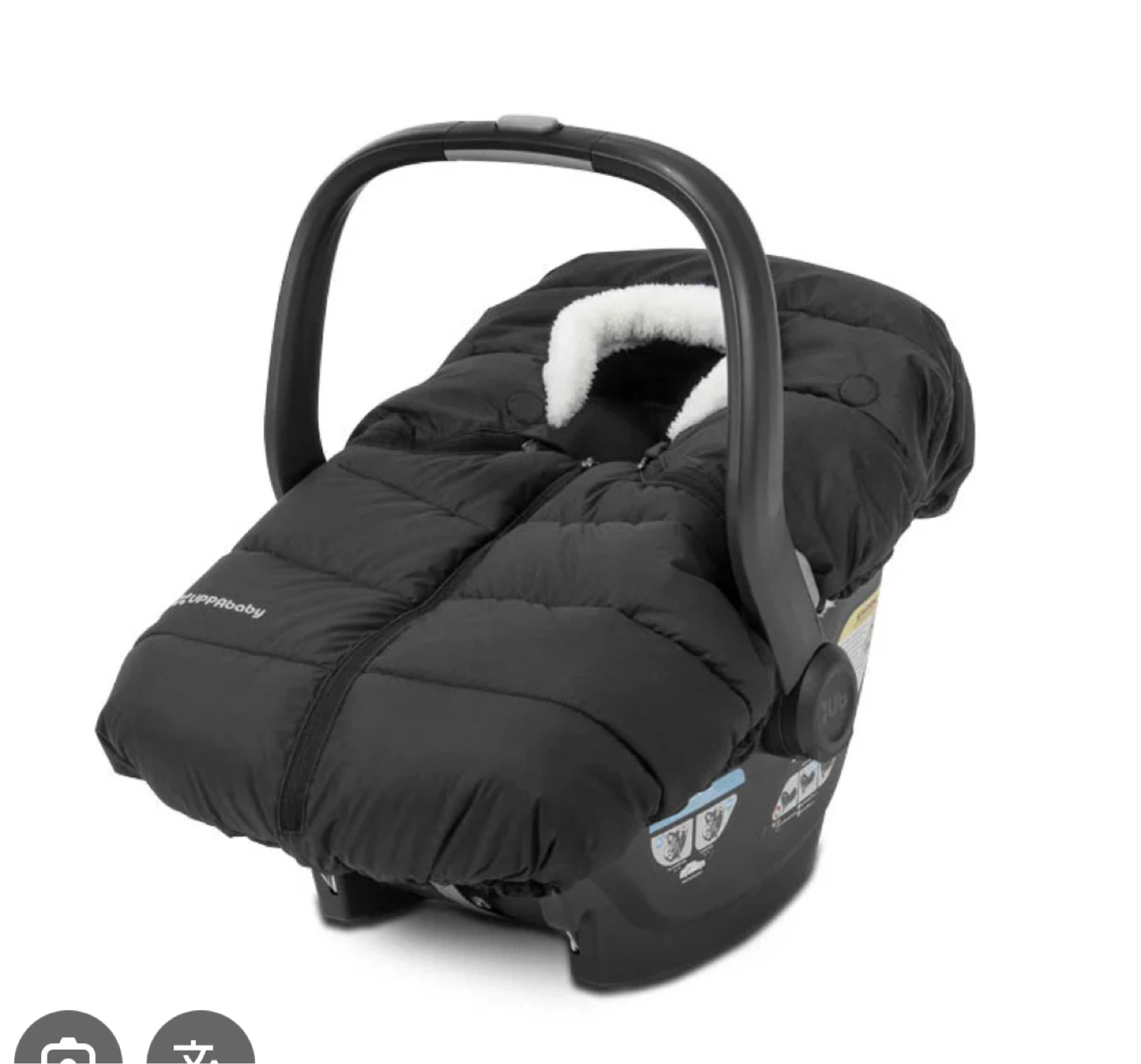 UPPAbaby accessories - photo 3