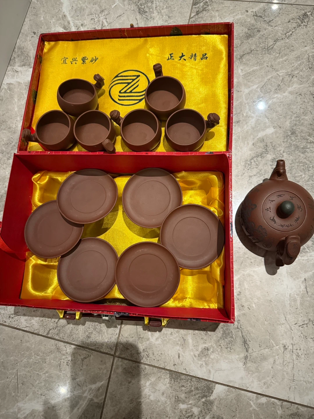 Zhengda Refined Purple Clay Teapot Set