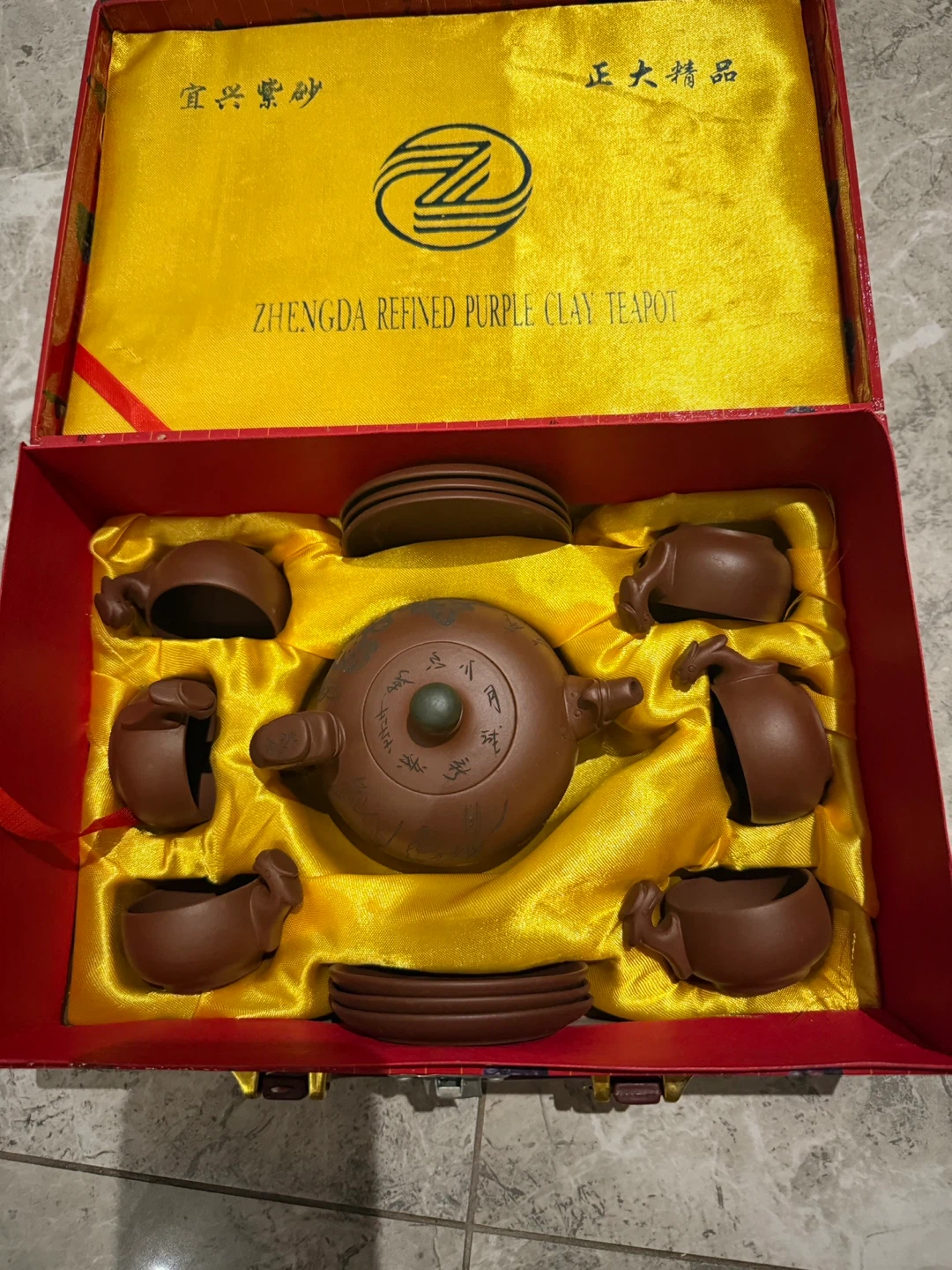 Zhengda Refined Purple Clay Teapot Set - photo 2