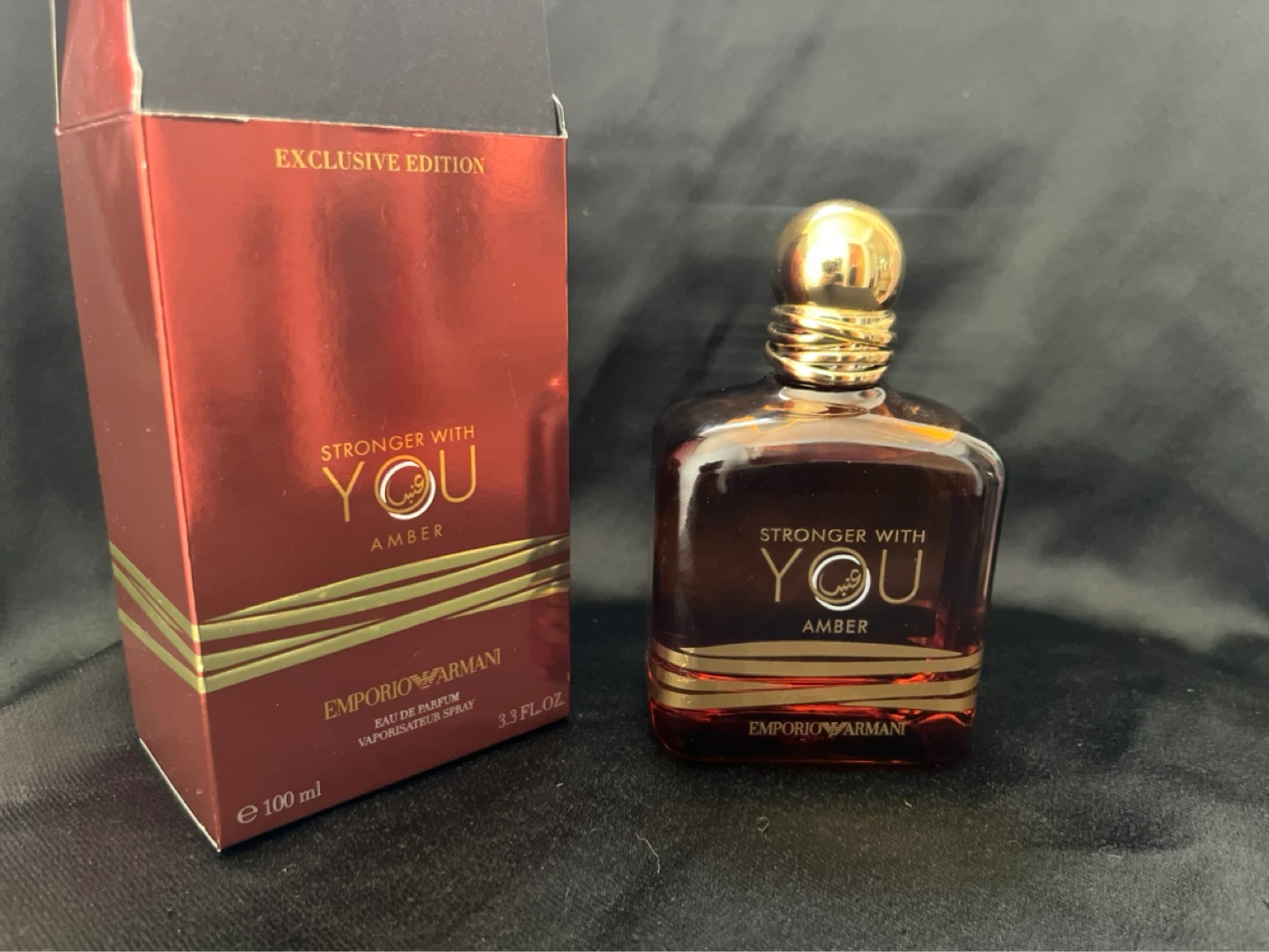 Emporio Armani Stronger With You Amber Eau de Parfum 100ml