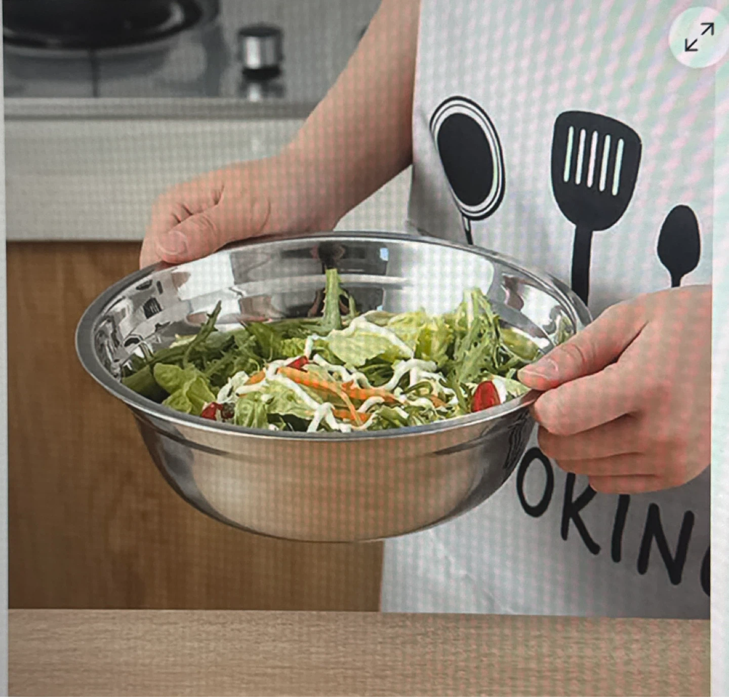 Stainless Steel Mixing Bowl