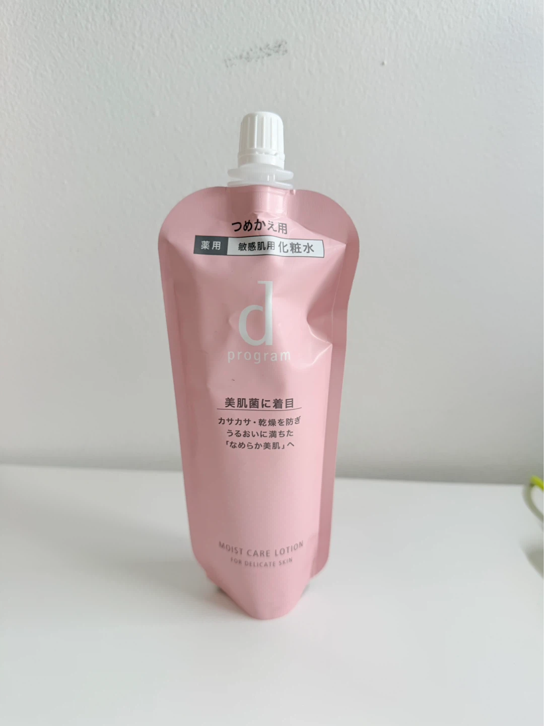 d program Moist Care Lotion refill for Delicate Skin