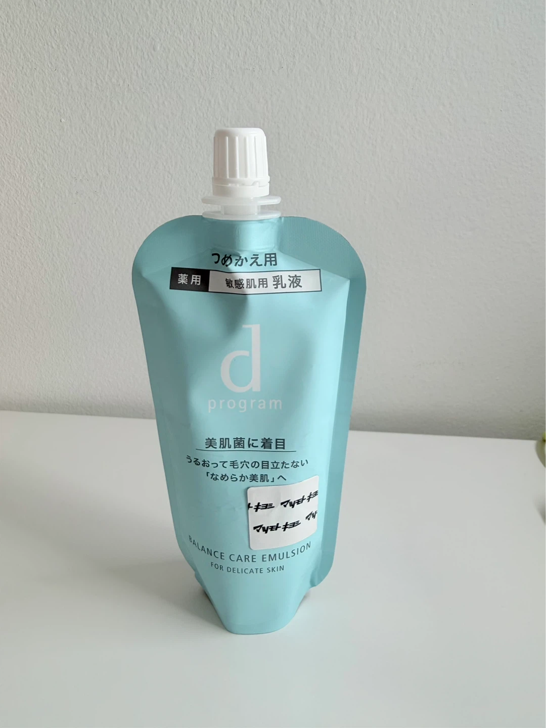 d program Balance Care Emulsion Refill