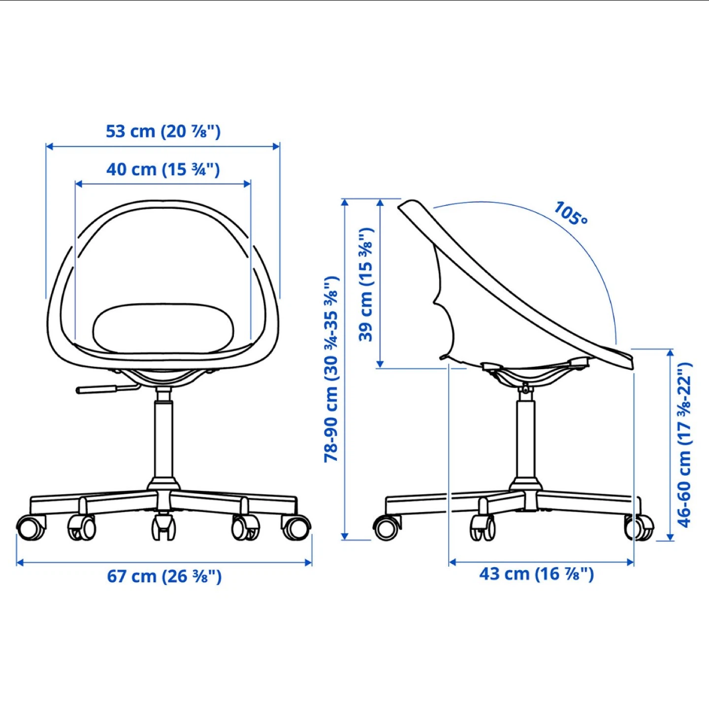 Beige Swivel Office Chair - photo 2