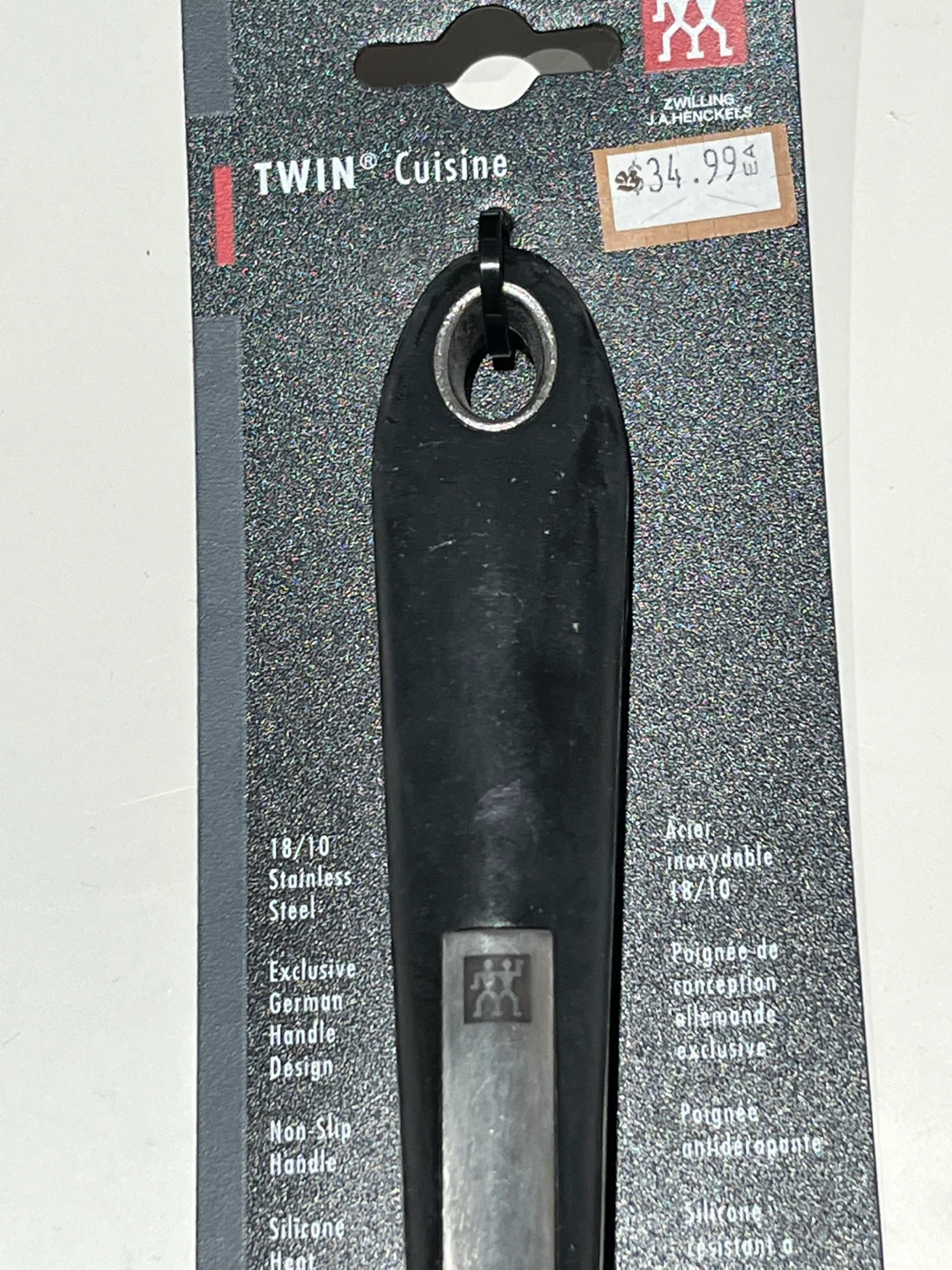 Zwilling TWIN Cuisine Ladle - photo 3