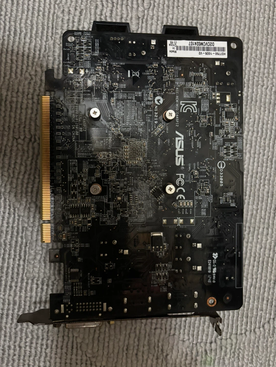 ASUS Graphics Card