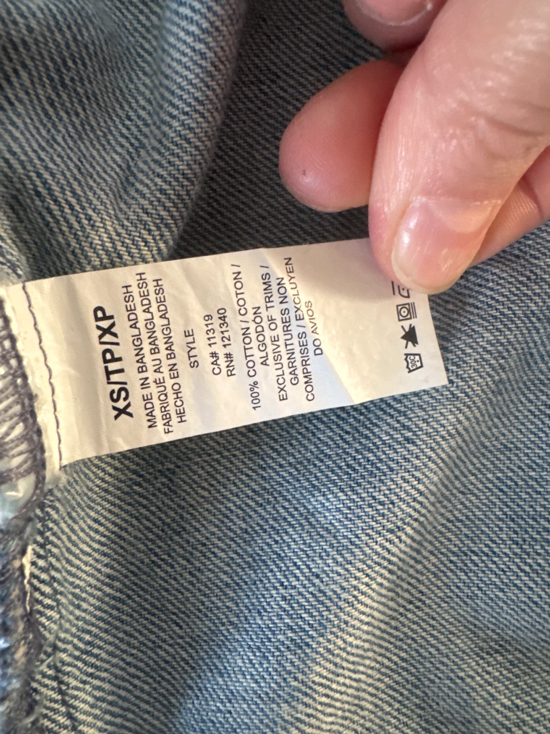Garage Denim Vest - XS/TP - photo 5