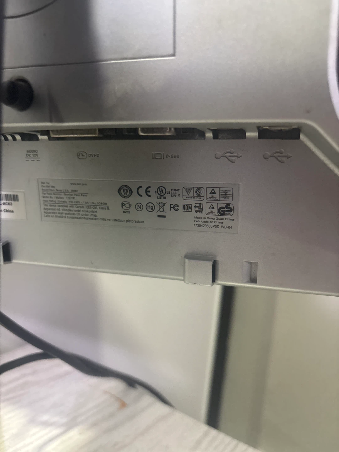 Dell Monitor 1707FPt - photo 4