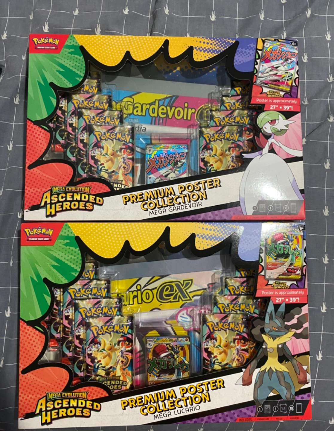 Pokemon TCG Mega Evo Ascend Heroes Prem. Poster  Bundle